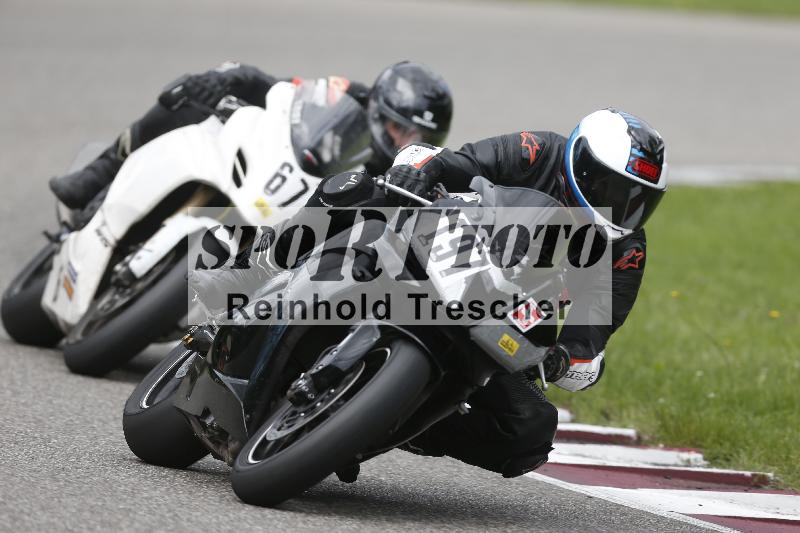 Archiv-2025/51 09.09.2025 PROMAX ADR/Gruppe gelb/197